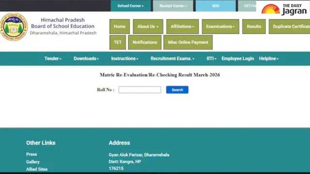 himachal-pradesh-board-10th-revaluation-result-2026-out-steps-to-download-hpbose-class-10th-scorecards-and-direct-link-here