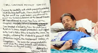 'Will Continue My Fast': Sonam Wangchuk Refuses To End Hunger Strike, Seeks MPs' Meeting Over NEET-UG Paper Leak