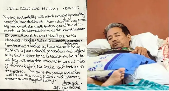 cjp-protest-sonam-wangchuk-refuses-to-end-hunger-strike-seeks-mps-meeting-over-neet-ug-paper-leak