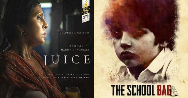 7-must-watch-indian-short-films-on-youtube-for-free-that-will-leave-you-speechless