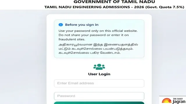 tnea-counselling-2026-round-1-choice-filling-begins-at-tneaonlineorg-allotment-result-on-july-24