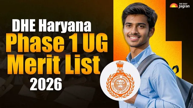 dhe-haryana-ug-merit-list-2026-phase-1-provisional-list-to-be-out-today-at-admissionshighereduhryac