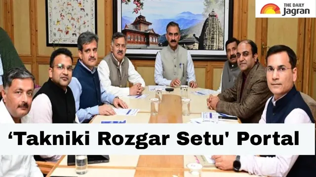 himachal-pradesh-launches-takniki-rozgar-setu-portal-to-connect-students-employers-and-technical-institutes