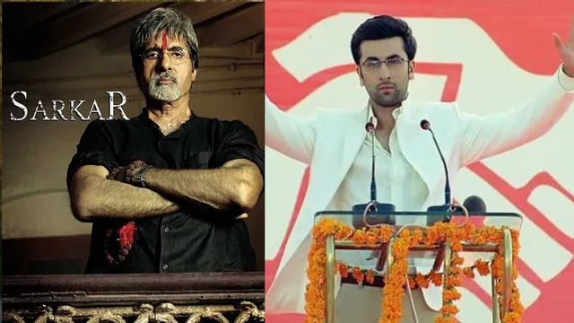 popular-bollywood-movies-based-on-indian-politics-raajneeti-sarkar-and-more