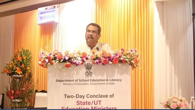 july-29th-is-an-important-occasion-dharmendra-pradhan-outlines-nep-2020-next-phase-roadmap-at-conclave