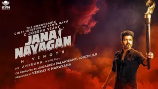 Jana Nayagan Review: Vijay's Cinematic Farewell Delivers Action, Emotion And An Enduring Legacy