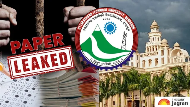 uttarakhand-technical-university-paper-leak-utu-cancels-two-exams-after-question-paper-reaches-students-early-professor-banned-for-7-years-details