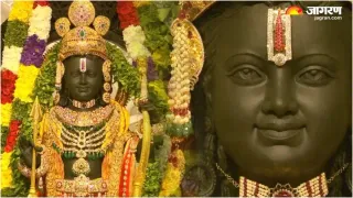 Ram Temple Row: Trust To Get New Secretary, Spokesperson Soon; CEO To Be Elected Next Month