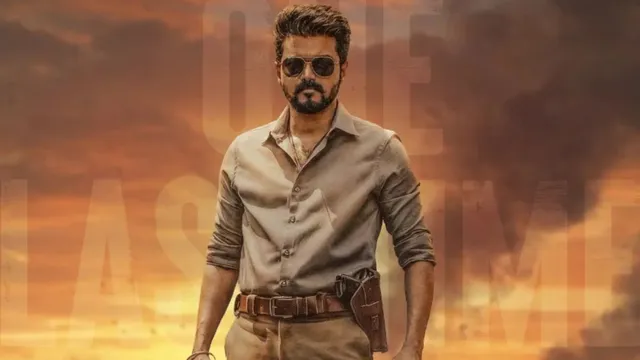 jana-nayagan-ott-release-will-vijay-political-action-thriller-movie-stream-on-prime-video-post-theatrical-run