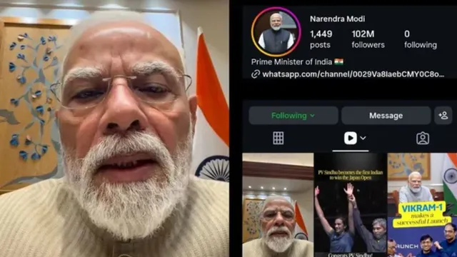 pm-modi-instagram-account-sees-1-million-follower-jump-as-his-video-on-paper-leak-hits-309-million-views