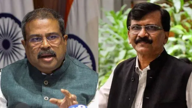 who-will-be-india-next-education-minister-sanjay-raut-says-devendra-fadnavis-can-be-given-education-ministry-after-dharmendra-pradhans-resignation