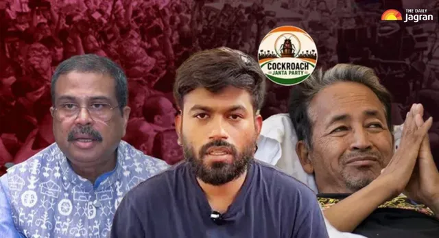 cjp-formation-dharmendra-pradhans-resignation-84-day-timeline-of-neet-ug-2026-paper-leak-row