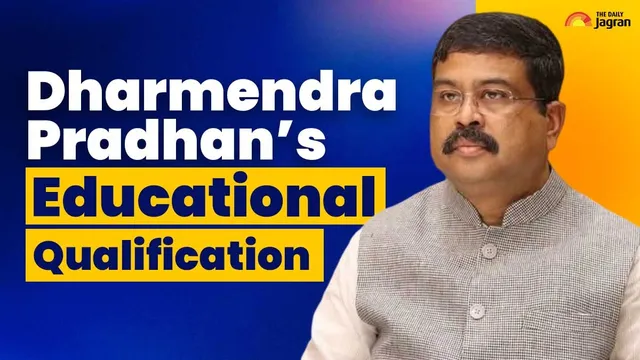 what-is-dharmendra-pradhans-educational-qualification-check-details-here