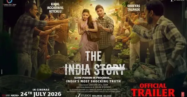 the-india-story-ending-explained-do-shreyas-talpade-and-kajal-aggarwal-win-the-court-case