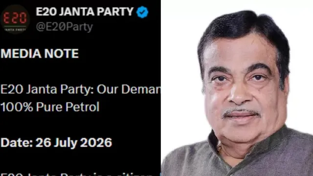 e-20-janta-party-demands-option-for-100-petrol-and-resignation-of-nitin-gadkari-cjp