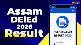 assam-deled-2026-result-to-be-out-today-steps-to-download-merit-list-at-scertpetcoin-and-counselling-process-here