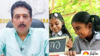Kerala's 100-Day Education Plan: Govt Introduces 'Digital Square' To Bring Technology Into Primary Classrooms
