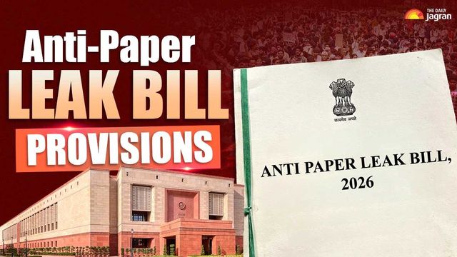 anti-paper-leak-bill-tabled-in-lok-sabha-fast-track-courts-10-year-jail-rs-10-crore-fine-among-proposals-key-takeaways
