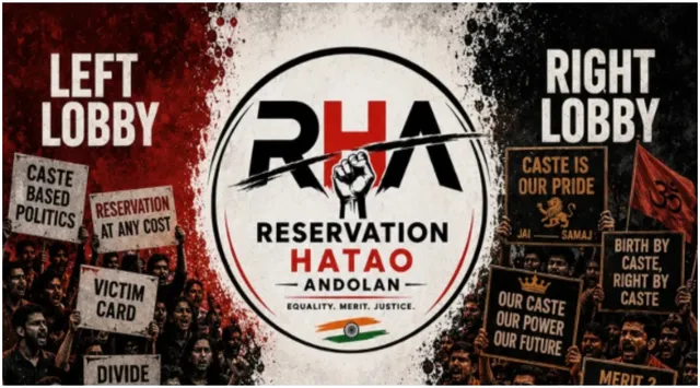 after-cjp-reservation-hatao-andolan-becomes-new-social-media-sensation-amasses-4-8-million-instagram-followers