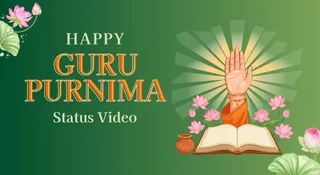 Happy Guru Purnima 2026 Status Video: Best Vyasa Purnima Short Videos, Reels For WhatsApp, Instagram And Facebook To Share With Your Teachers