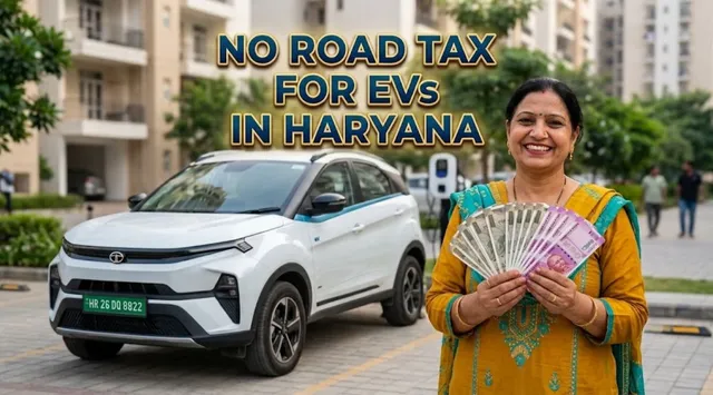 haryana-government-waives-road-tax-for-evs-up-to-rs-30-lakh-women-get-additional-benefits