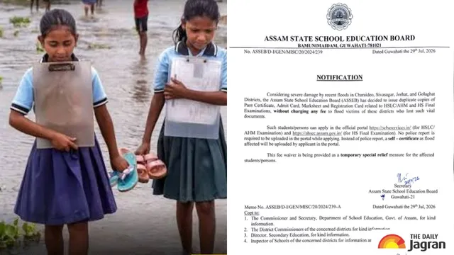 assam-flood-relief-free-duplicate-marksheets-admit-cards-for-students-in-these-floodhit-4-districts