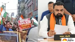 Bihar TRE-4 Update: Bihar Youth Demand Official BPSC TRE 4.0 Notification, Not Just Social Media Announcements

