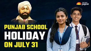 Punjab School Holiday Tomorrow: All Schools, Colleges Shut On July 31 To Mark Shaheed Udham Singh's Martyrdom