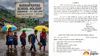 Rudraprayag School Holiday Tomorrow: DM Orders July 31 Holiday For Classes 1-12 Amid Heavy Rain Forecast