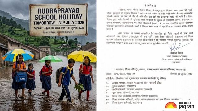 dehradun-school-holiday-tomorrow-all-schools-anganwadi-centers-to-remain-closed-on-july-31-amid-heavy-rain-alert-official-notice-here