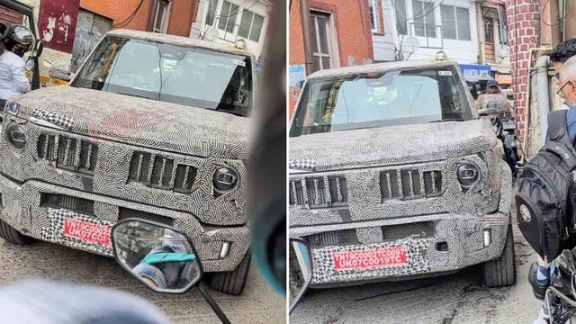 mahindra-vision-s-launch-expected-in-august-check-expected-features-and-specs