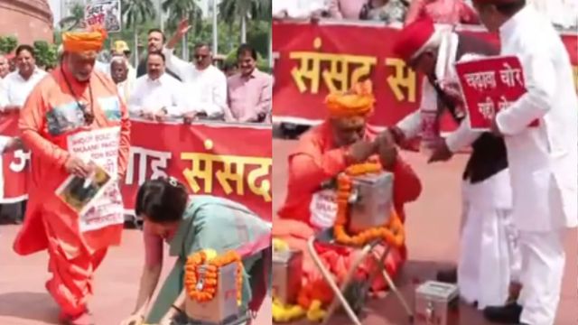 pappu-yadav-complaint-filed-against-purnea-mp-in-delhi-over-ram-mandir-donation-theft-parliament-protest