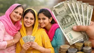 Mawan-Dhiyan Satkar Yojana: Punjab Women To Receive Up To Rs 4,500 Today | Check Who Is Eligible, How To Apply
