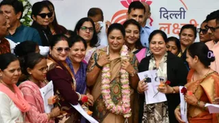 Delhi Lakshmi Yojana Portal Launched: Eligible Women To Receive Rs 2,500 Monthly; When Will First Installment Be Released?