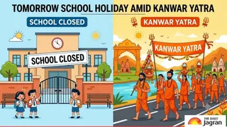 School Holiday Tomorrow: UP, MP, Uttarakhand Shut Schools In THESE Districts On August 3 Amid Kanwar Yatra