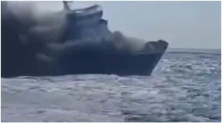 Indonesia Ferry Fire: 5 Dead, 41 Missing After Fire Erupts At Vessel Near Madura Island