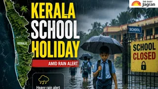 Kerala School Holiday Tomorrow: All Schools, Colleges To Remain Closed On Aug 3 In These Nine Districts Amid Rain Alert, Exams Unaffected