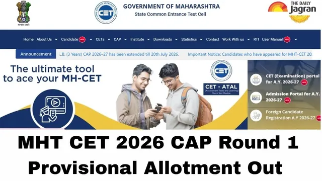 mht-cet-counselling-2026-cap-round-1-provisional-allotment-result-out-today-seat-acceptance-to-begin-from-aug-3