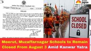 Uttar Pradesh School Holiday: Meerut Schools Shut For 10 Days, Muzaffarnagar For 8 Days From Aug 3 Amid Kanwar Yatra