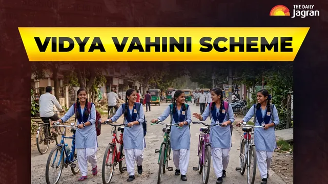 vidya-vahini-scheme-launches-in-delhi-14-lakh-class-9-girls-to-receive-free-bicycles