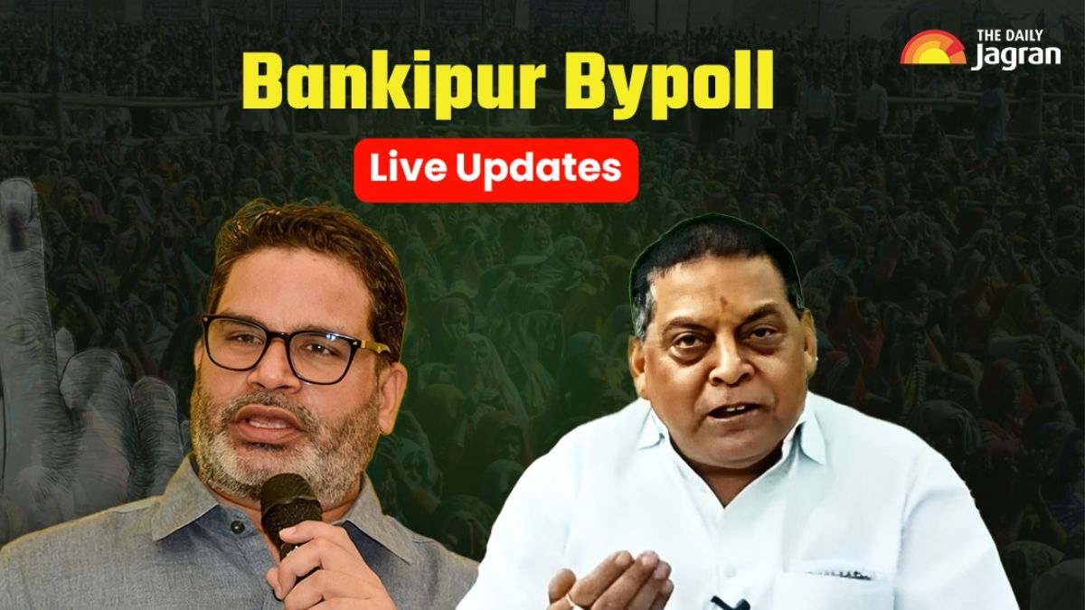 Bankipur Bypoll Live Updates: Prashant Kishor Takes Early Lead Over BJP's Neeraj Kumar In Round 4