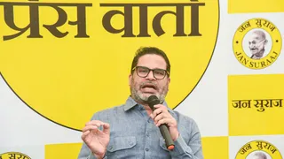 Bankipur Bypoll: 5 Key Factors Behind Prashant Kishor's Historic Win Over BJP In Its Stronghold
