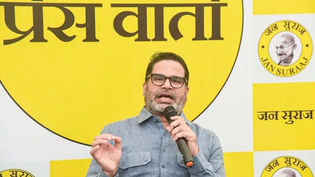 bankipur-bypoll-5-key-factors-behind-jsp-prashant-kishor-historic-win-over-bjp-in-its-stronghold