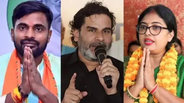 bankipur-datia-bypoll-results-live-updates-jan-suraaj-prashant-kishor-bjp-neeraj-kumar-sinha-nitin-nabin-bihar-mp-vote-counting-winner-loser-candidate-list-latest-news-lb