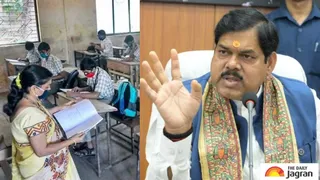 Bihar Teacher Transfer Policy: 14,700 Surplus Teachers Apply, 32,388 New Teacher Recruitment To Follow