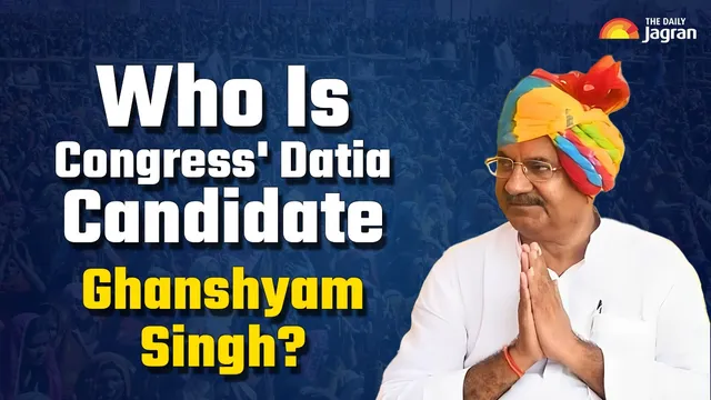 who-is-congress-datia-candidate-ghanshyam-singh-know-his-royal-legacy-political-journey-and-education-qualification