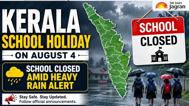 kerala-school-holiday-tomorrow-kozhikode-malappuram-alappuzha-pathanamthitta-declare-complete-closure-on-aug-4-restricted-holiday-in-these-district-details