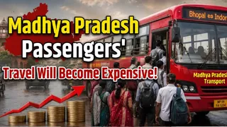 Madhya Pradesh Bus Fares Hike Likely, 20-25% Increase Expected This Month; Check Per Km Rate