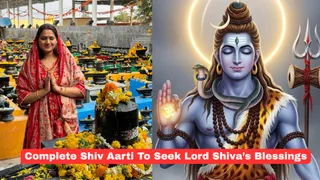 Om Jai Shiv Omkara Aarti Lyrics In Hindi And English: Complete Shiv Aarti To Seek Lord Shiva’s Blessings