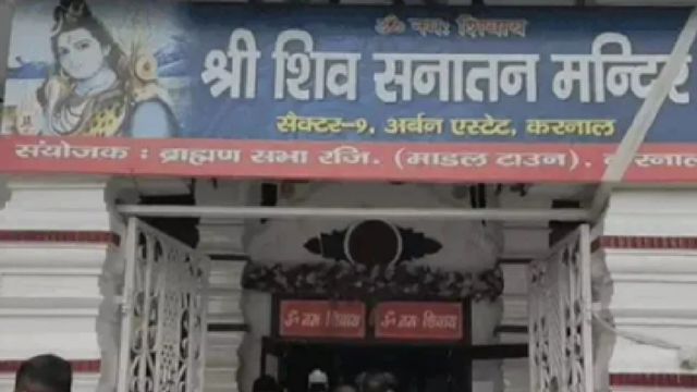 haryana-thieves-steal-silver-jewellery-from-shiv-temple-metres-away-from-police-station-in-karnal-take-away-dvr-of-cctv